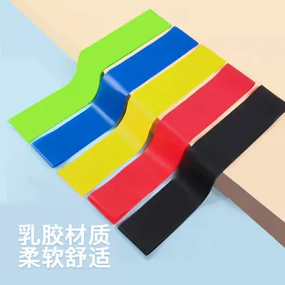 Elastic Booty Resistance Band Set, Yoga and Fitness, Colorful - 12