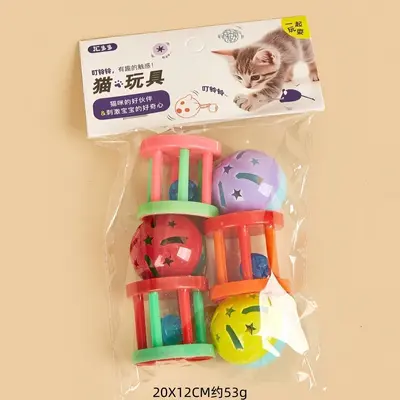 Colorful plastic bell ball mesh cut ball sound funny cat ball pet supplies self-pleasure chewing cat toy - 8