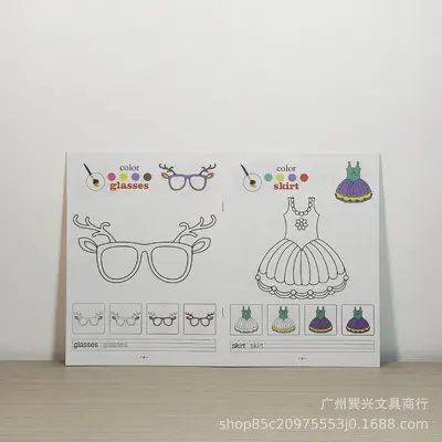 Çocuk çizgi film boyama kitabı, okul öncesi yaratıcı resim defteri