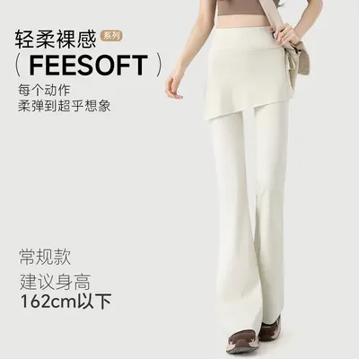 Pseudo-Zweiteiler Yogahose mit Hoher Taille und Schlagform - 11