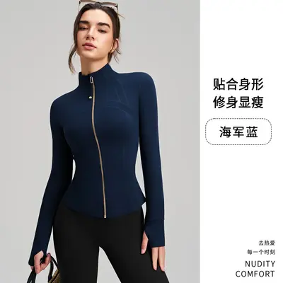 Women's Slim-Fit Yoga Jacket with Thumb Holes - 7