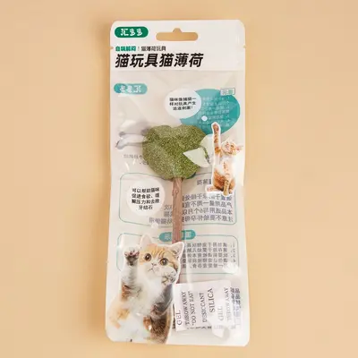 Кошачья мята в форме леденца, лакомства для кошек, жевательная игрушка для прорезывания зубов и чистки зубов, устойчивая к царапанию и укусам, дразнилка-палочка для кошек, игрушка для кошек Lick-a-Lick, товары для домашних животных - 9