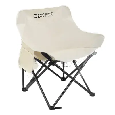 Shanduke Moon Sandalye Kamp Sandalyesi Açık Katlanır Sandalye Taşınabilir Recliner balıkçı taburesi Plaj Sandalyesi Piknik Masası ve Sandalyeler - 6