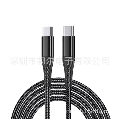 源头100W超级快充数据线 type-c数据线适用于苹果iphone18快充充
