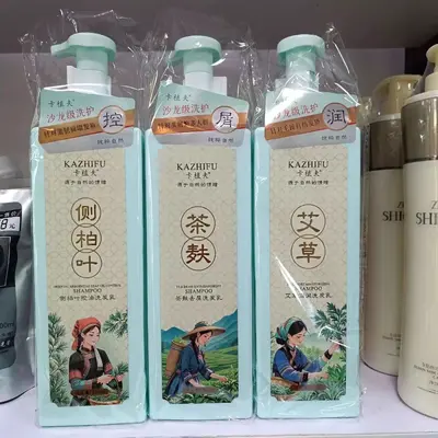 750g卡植夫洗发乳，有效清洁头皮污垢，泡沫秀发洁净清香控油去屑 - 2