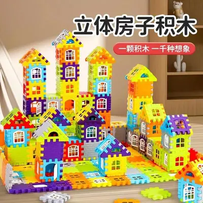 Home Building Blocks with Windows, Large Particle Educational Puzzle - 8