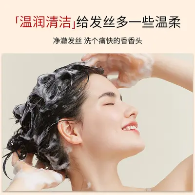 White Tea Shampoo and Shower Gel, 20 L Hotel Size - 4