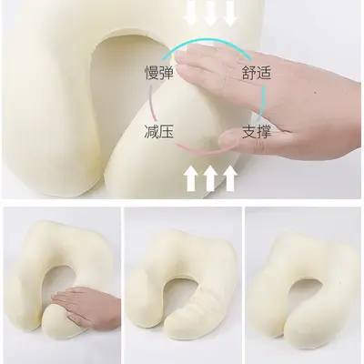 Ice Silk U-Shaped Memory Foam Travel Neck Pillow
