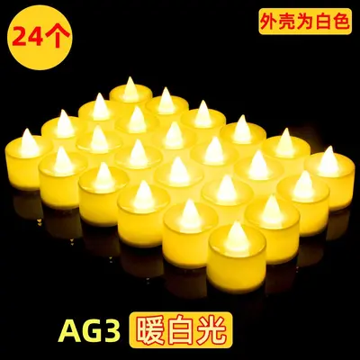 Cross-border Smokeless LED Electronic Candle Light Romantic Multicolor Heart-shaped Birthday Party Wedding Decoration Creative Small Ornament - 12