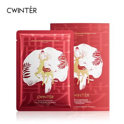Skin whitening and freckle removal mask, niacinamide moisturizing, firming, brightening and whitening patch mask wholesale - 13