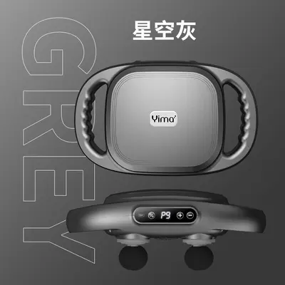 跨境专供六头筋膜枪放松深层肌肉全身覆盖9模式切换多重力按摩器 - 6