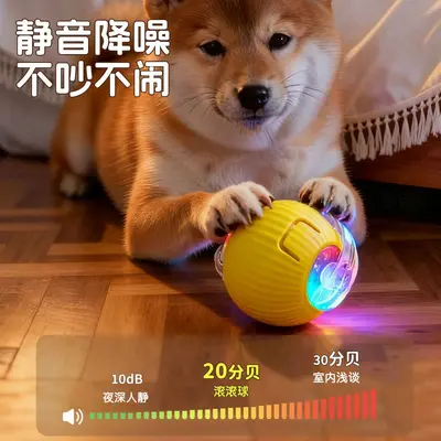 Smart Cat Teaser with Vibrating Ball, Interactive Cat Toy - 5