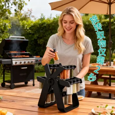 Amazon Cross-Border Rotating Spice Rack Küchen-Gewürzregal drehbares Gewürzflaschenständer aus Glas drehbarer Gewürzhalter