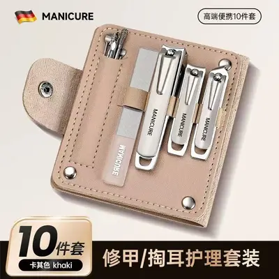 Deutsches Präzisions-Nagelschere-Set für Herren und Damen mit Nagelzange, Nagelschneidewerkzeug, Fußpflege, Maniküre-Werkzeugset für den Hausgebrauch, Schrägeschnitt, komplettes Set