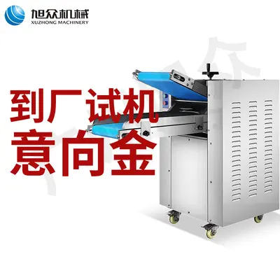 Xuzhou automatic noodle press, multifunctional dough processing machine - 9