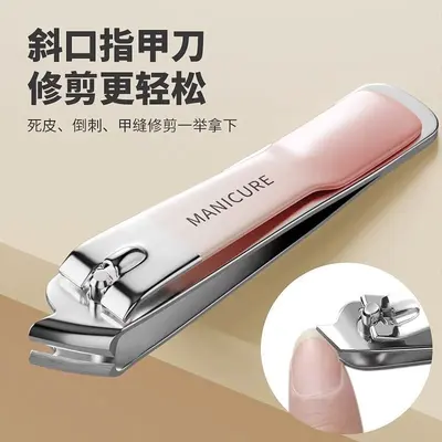 德国指甲剪套装女士家用单个装指甲钳原装神器斜口指甲刀包邮2