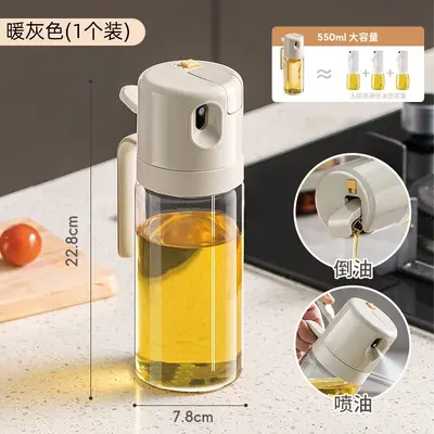 油壶喷油瓶喷雾防漏油罐不挂油家用厨房专用装酱油醋香油调料容器