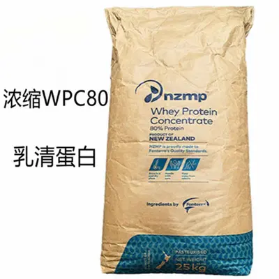 Yeni Zelanda whey protein WPC80, gıda kalitesi, hızlı çözünen