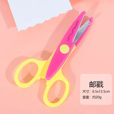 Lace Safety Scissors for Children, Arts, Crafts and DIY - 12