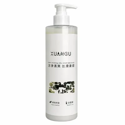 洗发水控油蓬松柔顺丝滑护发素香氛洗发露温和清洁洗护沐套装批发