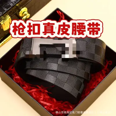 跨境男士真皮腰带网红格子纹3.8打孔牛皮皮带高端休闲商务裤腰带 - 12