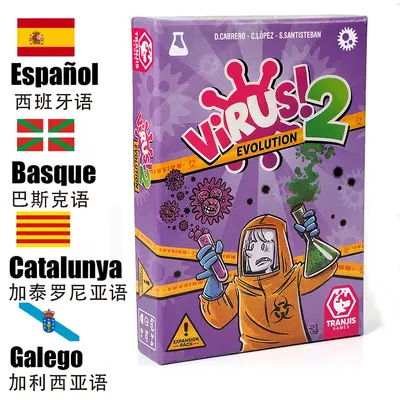 Cross-border Foreign Trade Spanish English Version Virus! Desktop Game Virus Infection Fun Party Game Card Game