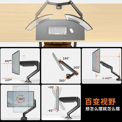 17-32 Inch Monitor Stand, Adjustable Wall Mount Telescopic Arm