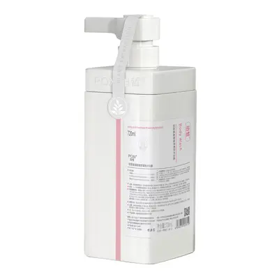 Amino Asit Şampuan, Bitki Özlü, Derin Temizlik, 500 ml - 10