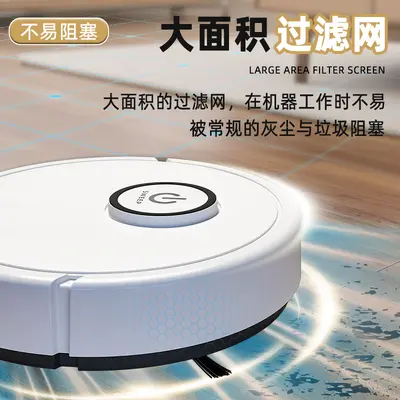 3-in-1 smart robotic vacuum cleaner for home use with sweeping, vacuuming and mopping functions, wholesale gifts.