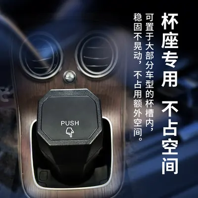 New popular car dustbin cup style various interior storage boxes with stylish creative office supplies gifts