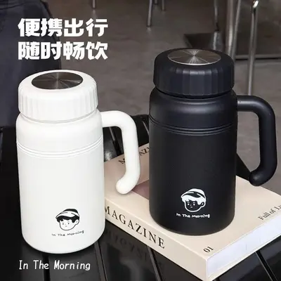 316 Stainless Steel Insulated Mug with Handle, Large Capacity