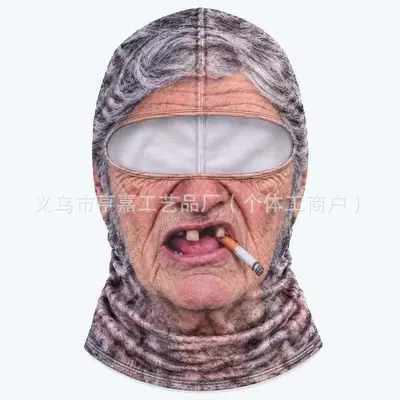 Funny Realistic Face Ski Mask, Cute New Design - 9