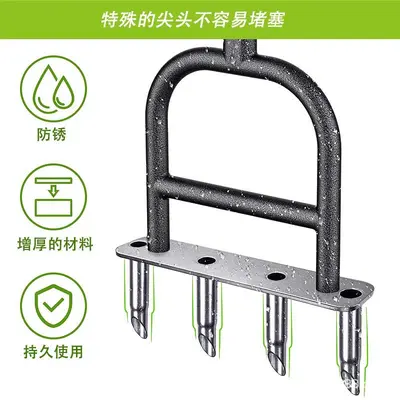 Lawn Aerator Soil Loosener Turf Aerator Lawn Ventilator