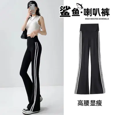 Women's Thin Micro Flare Yoga Pants, Shark Style, Leg-Lengthening - 9