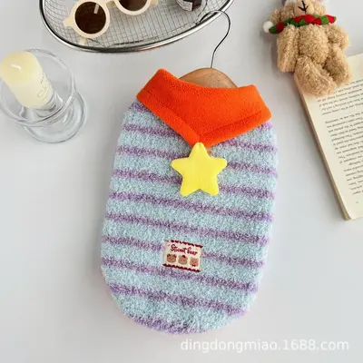 Small Dog Winter Clothing, Star Stripe Fleece Sweater