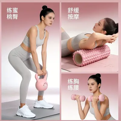 Women's fitness set with dumbbells, kettlebell, foam roller