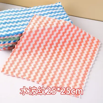 Coral Fleece Wave Pattern Cleaning Cloth, Absorbent Dishcloth, Thickened - 9