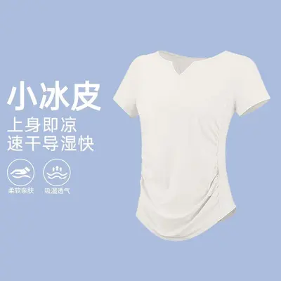 Plus Size Women's Yoga Set, Quick-Dry Short Sleeve Top, Thin Summer - 7
