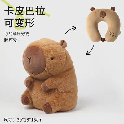 Capybara U-shaped neck pillow, multifunctional - 13