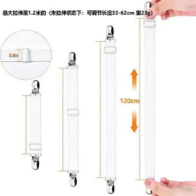 床单带可调节弹性固定夹床套沙发靠垫桌布三轮车篷布紧固防滑扣件 - 9
