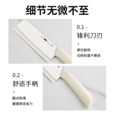 1件包邮刀具套装厨房菜刀菜板二合一家用砧板厨具辅食组合水果刀