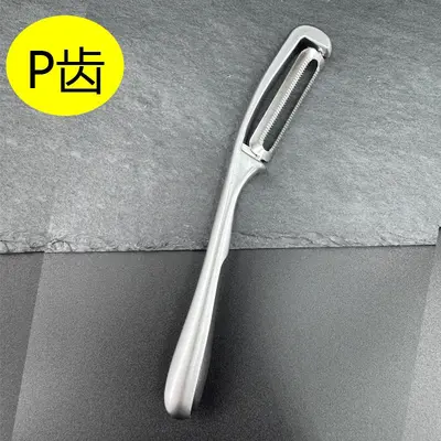 Zinc alloy three-in-one vegetable peeler, stainless steel kitchen grater - 8