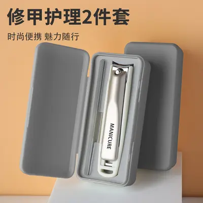 Nail clipper set manicure tools custom logo - 7