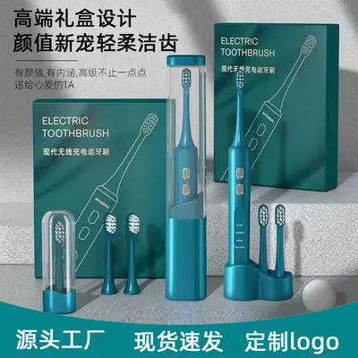 Sonic Electric Toothbrush, Wireless Charging, UV Sterilization, Soft Bristles - 3