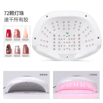 320W yüksek güçlü UV tırnak lambası LED hızlı kuruyan - 4