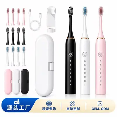 Rechargeable Silent Ultrasonic Adult Electric Toothbrush, Waterproof, Travel Size - 2