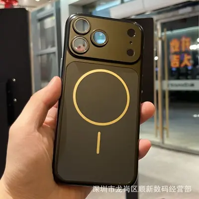 iPhone 18 Pro Max Manyetik Telefon Kılıfı, Darbeye Dayanıklı