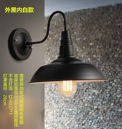 Loft Retro Endüstriyel Dış Mekan Duvar Lambası, Ferforje - 9