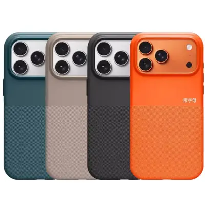 iPhone 18 Pro Max, 17 Pro MagSafe noktalı desen PC kılıf