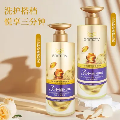 Hanzini Three-Minute Miracle Shampoo and Conditioner Family Hair Care Set